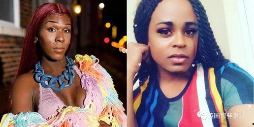 欧美黑人双飞性视频,多元文化下的性观念与表达