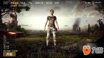 吃鸡公主欧美视频下载,欧美“吃鸡公主”热门视频下载攻略