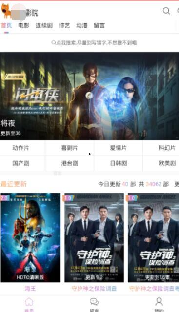 国产欧美在线手机视频,畅享视听盛宴，解锁全球精彩瞬间