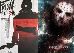 2017欧美视频播放