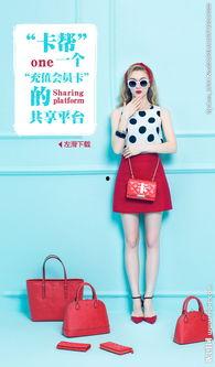 欧美箱包广告视频大全,时尚潮流与实用主义的完美融合