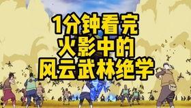 摔倒鬼畜欧美视频,揭秘欧美鬼畜摔倒视频的疯狂魅力