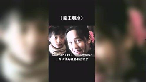 欧美搞怪特效视频在线,笑料横生的视觉盛宴！