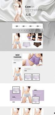 欧美变装模板素材视频,揭秘时尚与个性的完美融合