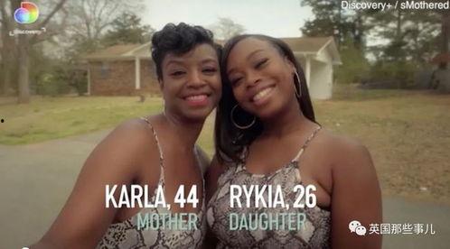 母女欧美所有视频,温馨视频集锦回顾