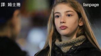 欧美暴力性力视频